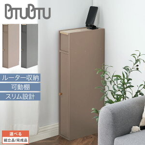 [^[{bNX [^[[ P[u{bNX X t RZg B  ؐ P[u [^[ bN fbN Wi-Fi[ z[ [bN f[ O[W/