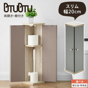 XgCbN  20 gC R[i[bN 2i t  gCbgy[p[ Tj^[pi |p Tj^[bN R[i[ RpNg pu bN O[W/