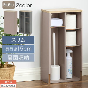 gCI [bN  30 s15 gCbN |p[ X XgbN gCbgy[p[ gC[  I Ԏ[ gC[bN It ؐ PUTUPUTU O[W/O[ y