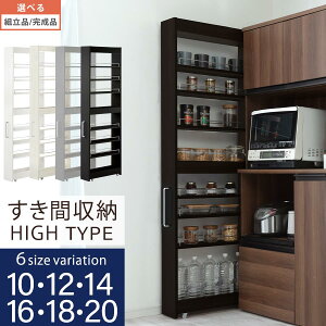 Ԏ[ Lb` [ [bN S Ԏ[ XgbJ[ LX^[tS [S ؐ   ԒI [I LX^[ I nC^Cv  10cm/12cm/14cm/16cm/18cm/20c