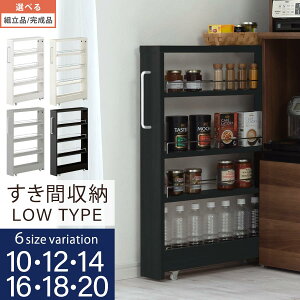 Ԏ[ Lb` [ [bN S Ԏ[ XgbJ[ LX^[tS [S ؐ   ԒI [I LX^[ I [^Cv  10cm/12cm/14cm/16cm/18cm/20c