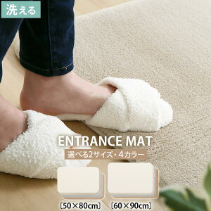 փ}bg 􂦂 50×80/60×90 cm }bg  O}bg  g ӂӂ ~߉H n k Vv X^CbV    p l炵 q zCg/O[