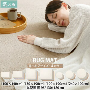 O  100×140/130×190/190×190/240×190/ی^a95/ی^a130/ی^a180 cm O}bg k ӂӂ Q _ Vv t H ~ rO q l炵 V zCg/O[W/