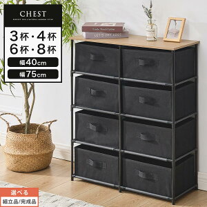 `FXg 3i 4i o    [`FXg 3t/4t/6t/8t ^X e 40 75 ȒPgݗă`FXg }``FXg ؖڒ Vt X`[t[ g݊OK I I