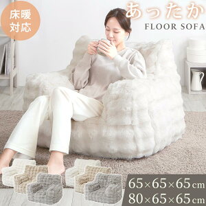 l| RpNg\t@ 65 80 lp E^\t@ NbV\t@ \t@[ ӂӂ pL[v tA\t@ 傫 lp tA`FA 􂦂 Jo[ TCh|Pbg t@X