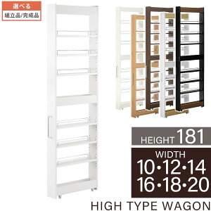 Lb` ܎[ LX^[t  10cm/12cm/14cm/16cm/18cm/20cm S ؖڒ X c^ t  [ Ԏ[S bN ԒI ①ɉ ʏ [I h[ S6F 