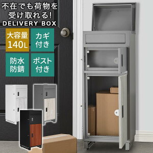 z {bNX |Xg ̌^ [{bNX |Xgtz{bNX e ^  h hTr u^ c^ hƑ΍ AJ[t vbV t Ӄz_[ ȒPݒu V