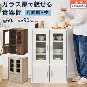 y}\JÒIz Jbv{[h HI s40cm 90cm X 60cm Lb`{[h Lb`[ KX J t ؖڒ Lb`bN  H[ e