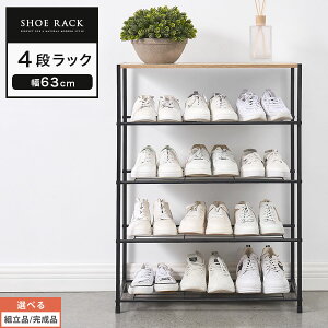 yN[|5OFFI11/16z XV[YbN 4i 63cm s30cm 12 C ȃXy[X CI ^[ bN ʔ XbN փbN  C oςȂ [ I[v ʋC