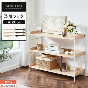 bN 120cm 3i ؐbN I[vbN I[vVFt  s40cm {I I ItbN X`[r fBXvCbN  Vv k i`/uE yg