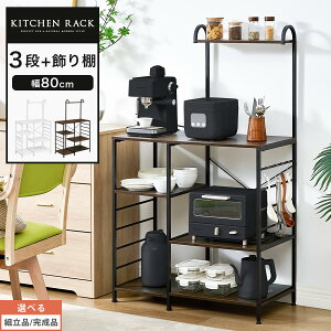 80 130 Lb`{[h It dqW  W{[h HI I[vbN 3i Lb`bN s40 X`[bN Lb`[ rO 䏊 ʏ zCg/uE 