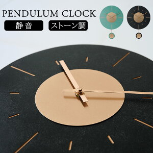 Uq|v  EH[NbN v Ǌ|^Cv |v É XC[v[ug _fUC CeANbN ANZg kn AiO a30cm dg ^[RC