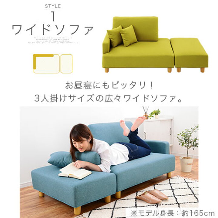 楽天市場】ソファベッド 一人暮らし コンパクト ポケットコイル 