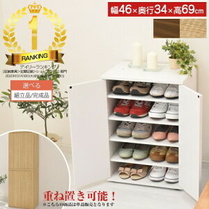 C RpNg X l炵 ʔ t LX^[ AWX^[ 2way d˒u ؐ V[YbN ȃXy[X u[c [ ^ C[I 5i  EH[ibg/zCg/I