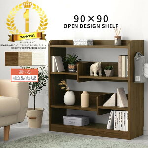 fBXvCVFt EH[ibg bN EbhVFt ؐ {I X  90cm rO[  I CeAbN fBXvC hZbN Vv  S3