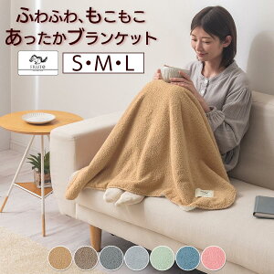 Ђ| uPbg 70×100/100×140/140×200 cm G|  킢 G| ѕz 􂦂 RR {At  Ђ g ~ ItBX fXN[N e[N [΍ ₦ 