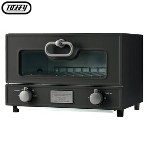 【ポイント5倍】 ラドンナ トフィー 小型 オーブントースター グレージュ/スレートグリーン レシピブック付き KET140069