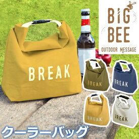 BIG BEE ランチバッグ クーラーバッグ メンズ レディース オリーブグリーン/オーシャンネイビー/ハニーベージュ/コットンアイボリー GAR000102