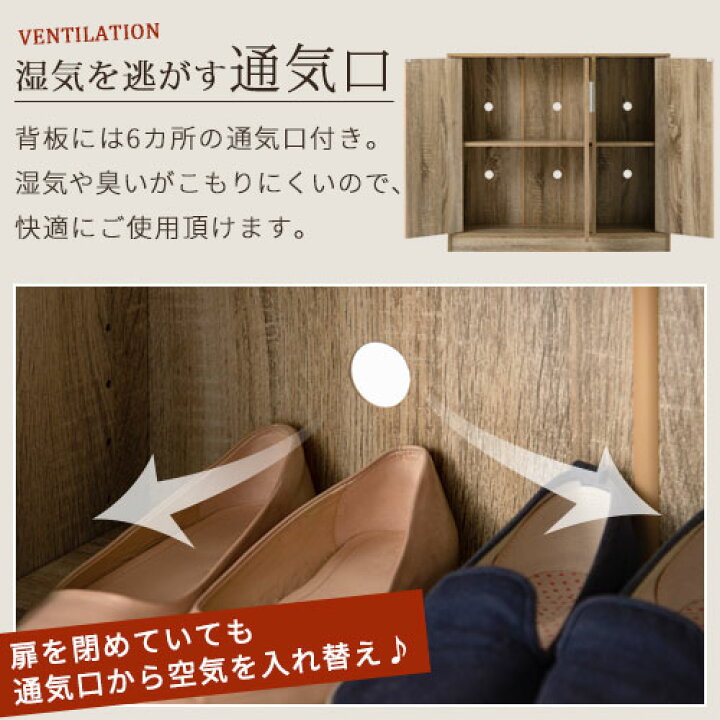 大特価!!】 下駄箱 シューズボックス 靴箱 収納 完成品 幅64cm ロータイプ 2段 スリム コンパクト 低い fucoa.cl 大特価!!】 下駄箱 シューズボックス 靴箱 収納 完成品 幅64cm ロータイプ 2段 スリム コンパクト 低い fucoa.cl