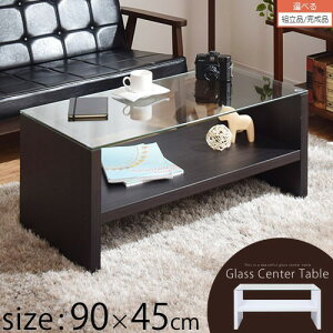 [e[u KX e[u ؐ It [ ā[Ԃ Z^[e[u rOe[u \t@[e[u JtFe[u KXe[u ڃe[u KX  zCg  u