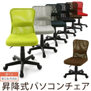 bV`FA LX^[t ]  ʋC fXN`FA NbVt`FA bVobN`FA ֎q PC`FA e[N ݑ[N  uE/ubN/lCr[/