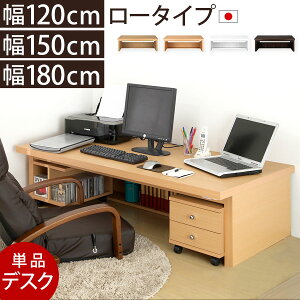 p\RfXN [^Cv   120/150/180 cm PCfXN fXN ؐp\RfXN ؐfXN  p\RbN wK wKfXN tAfXN zCg  uE [  I[