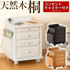 TChe[u LX^[ ؐ LX^[t \t@ 50cm S X [t 킢 ړ p\R o iCge[u }KWbN RZg zCg uE  