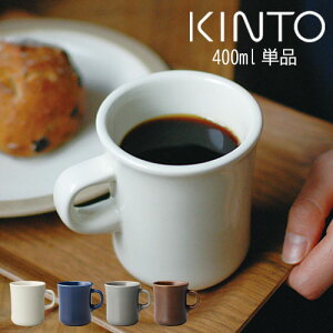 SCS }O 400ml Rbv }OJbv }O dqW H@ Ή  킢 k C JtF Vv 蕨 v[g Mtg ̓ ̓ SCS kinto zCg/O[/lCr