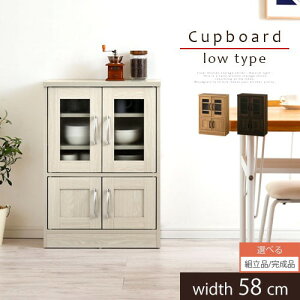 HI ~j [^Cv l炵 RpNg  ؐ  60cm Jbv{[h [^CvHI X bN Lb`{[h ^ Lb`I[ Lb` H[ k i`