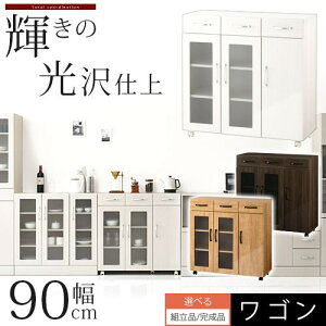 Lb`{[h ؐ LX^[t  90cm 90cm s40cm HI o [^Cv [I bN l炵 RpNg Lb`S 䏊 i`/zCg/EH[ibg 