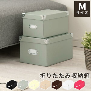 [ [P[X P[X [{bNX ӂt  {bNX xbh[{bNX }WbN{bNX ^[{bNX  ܂肽 t^t CD DVD MLp  {bNX