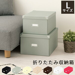 [ [{bNX ӂt ܂肽 ܂    [P[X {bNX P[X Xg[W{bNX ӂt{bNX J[{bNX  xbh[ ߗ A4 { cd d