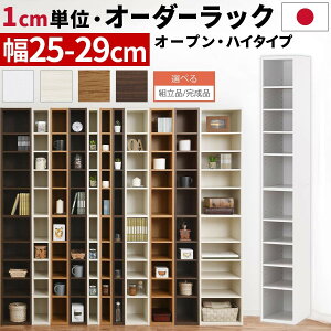 I[_[bN ܎[ bN { Y ؐ   25cm 26cm 27cm 28cm 29cm 180 s30 ^ X {I I[_[ I [I  R~bN CD DVD Lb` ʏ gC rO