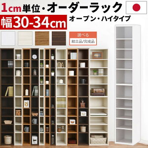 I[_[bN ܎[ bN { Y ؐ   30cm 31cm 32cm 33cm 34cm 180 s30 ^ X {I I[_[ I [I  R~bN CD DVD Lb` ʏ gC rO