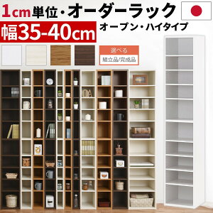 I[_[bN ܎[ bN { Y ؐ   35cm 36cm 37cm 38cm 39cm 40cm 180 s30 ^ X {I I[_[ I [I  R~bN CD DVD Lb` ʏ gC r