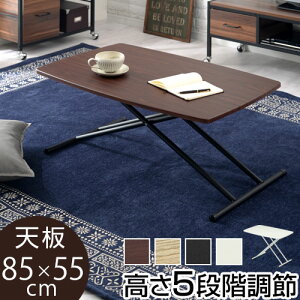 JtFe[u ܂肽 ȈՃe[u Ebh _[NuE/I[N/ubN/zCg TBL500158