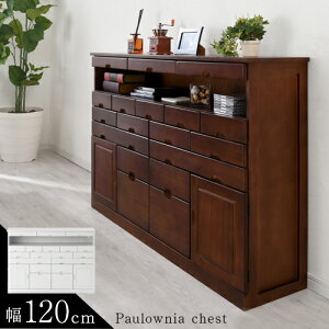  `FXg VR o ؐ ˃`FXg 120 o ς Lrlbg   zCg uE  t@bNX 肽 rO[ db V [ ItBX ˂