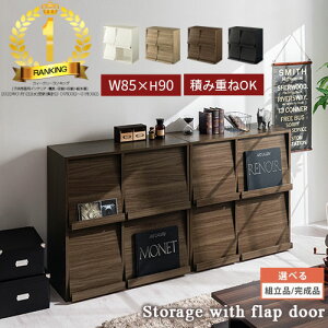 yXSi|Cg3{10/1z tbv`FXg fBXvCbN t }KWbN bN 85cm 90cm G{I e {I Lrlbg G{[ [I `FXg rO z