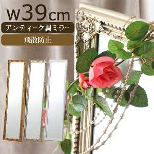 p X^h~[ ؐ AeB[N H RR S[WX Sg  Sg phbT[ g [sA P p CeAƋ JK~  ~[  Ɩp yg