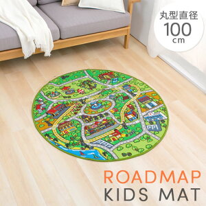 デスクマット 男の子の人気商品 通販 価格比較 価格 Com