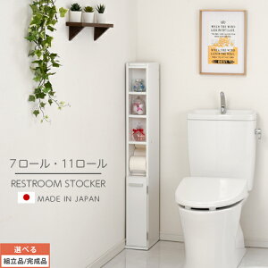 yN[|5OFFI11/16z gCbN ^ gC[I Ԏ[ gC[ bN X R[i[ gC [ gCbgy[p[ I gCXgbJ[ ؐ Tj^[[ Y