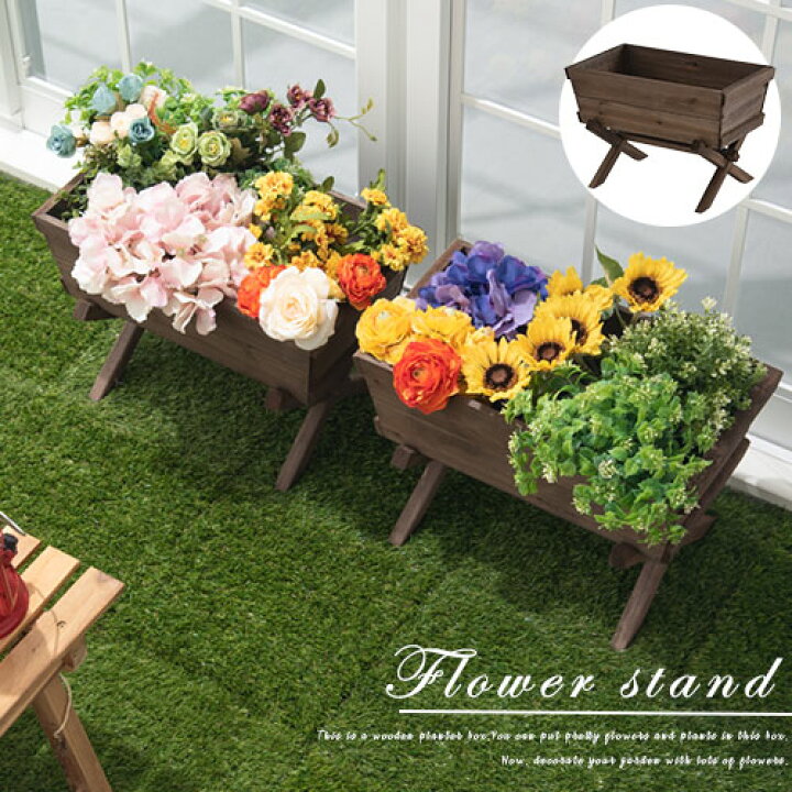 楽天市場 クーポンで最大1000円off 1 10迄 フラワースタンド 棚 ガーデニング用品 ガーデンファニチャー 庭 ベランダ 杉 スギ 屋外 おしゃれ ラティス 園芸 花立て 花台 庭園 花壇 木製 家具 インテリア 雑貨のカリスマ