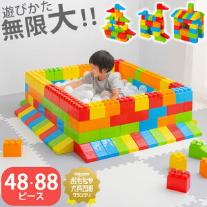 J[ubN mߋ 1 2 3 I` 傫 ubN  pY Jt ^ rbO qǂ q 蕨 a v[g j̎q ̎q NX}Xc[  48s