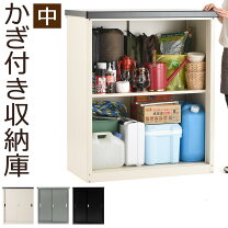 楽天市場】物置 室内の通販