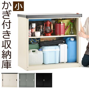 yXSi|Cg3{10/1z q  [ O X u u  t  85cm 83cm X`[u Ou O[  Kɋ I K[fjOK[W x