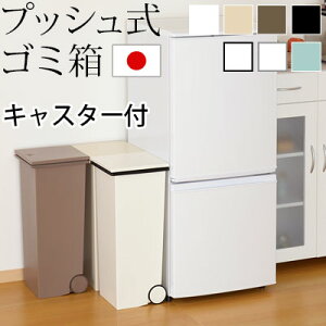 S~ 24l { Y ݔ _Xg{bNX LX^[t ӂt vbV X ȃXy[X  lp ItBX   c^ ݂΂   ubN 