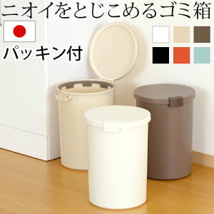 S~ 12.4l { Y ݔ _Xg{bNX ӂt pbLt  ȃXy[X ^  ItBX   c^ [P[X ݂΂   ubN zCg 