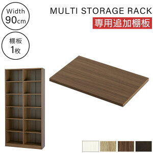 [I ړIbN bN {I ؐ I ǉ 41.4cm I  {[h R~bN[ {[ VFt I [bN zCg ubN EH[ibg I[N _[NuE i`