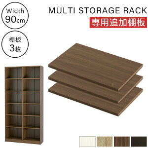 [I ړIbN bN {I ؐ I ǉ 41.4cm I  {[h R~bN[ {[ VFt I [bN zCg ubN EH[ibg I[N _[NuE i`