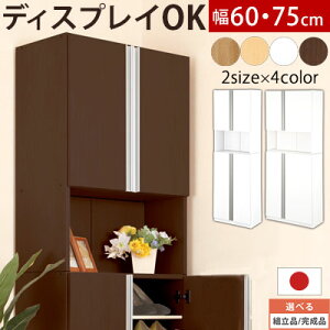 V[YbN e  60/75 s33 180 cm X  t ؐ nC^Cv ʔ V[Y{bNX C  I C u[c ֎[ ؖڒ  I[N/zCg/_[NuE y
